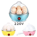 Cozedor de Ovos Elétrico Portátil a Vapor 7 Ovos Bivolt 110V/220V